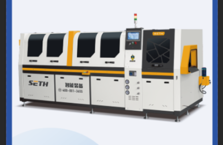 machine de découpe d'aluminium