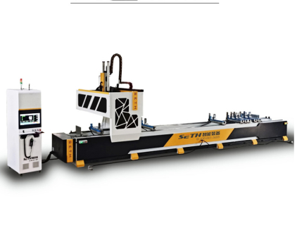 centre d'usinage CNC