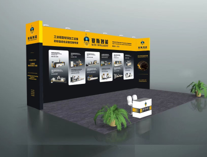 machines CNC en aluminium