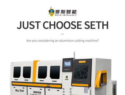 machine de découpe CNC en aluminium