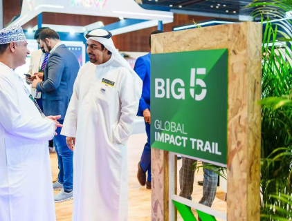 exposition de machines à fenêtres