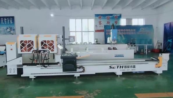 Double-head Precision Cutting Saw for Aluminum Profile.jpg