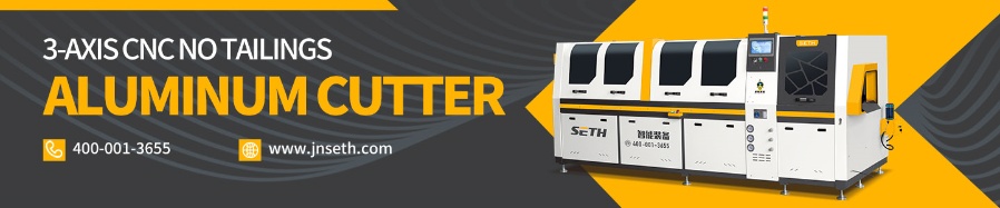 machines de traitement de l'aluminium.jpg machines de traitement de l'aluminium.jpg