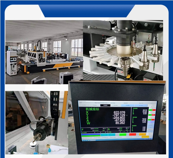 1761620733478436.png centres d'usinage aluminium.png