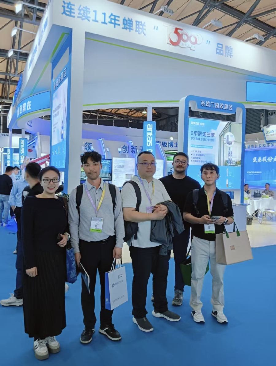 Fenêtre BAU Shanghai Chine.jpg Fenêtre BAU Shanghai Chine.jpg