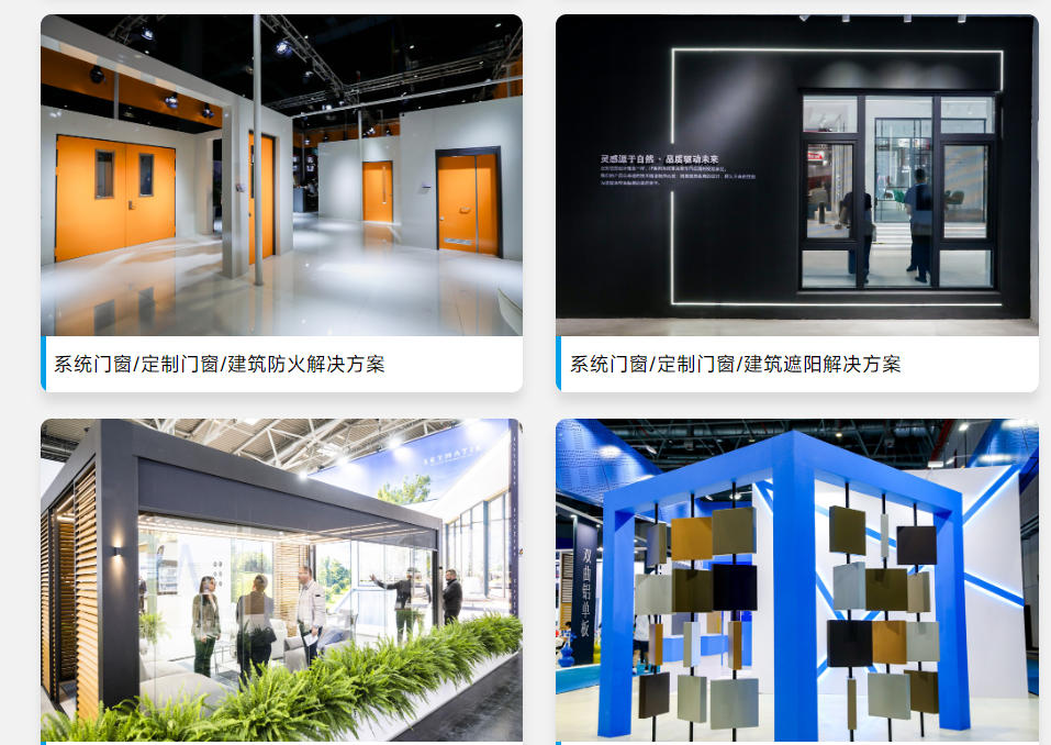 machines à fenêtres.jpg machines à fenêtres.jpg