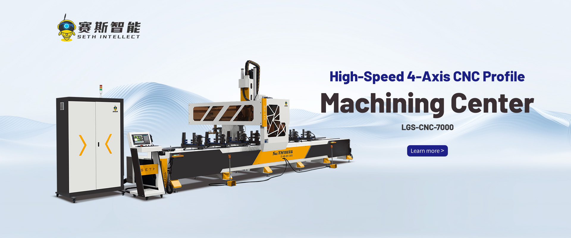 1763708110501566.jpg centre d'usinage CNC 4 axes.jpg