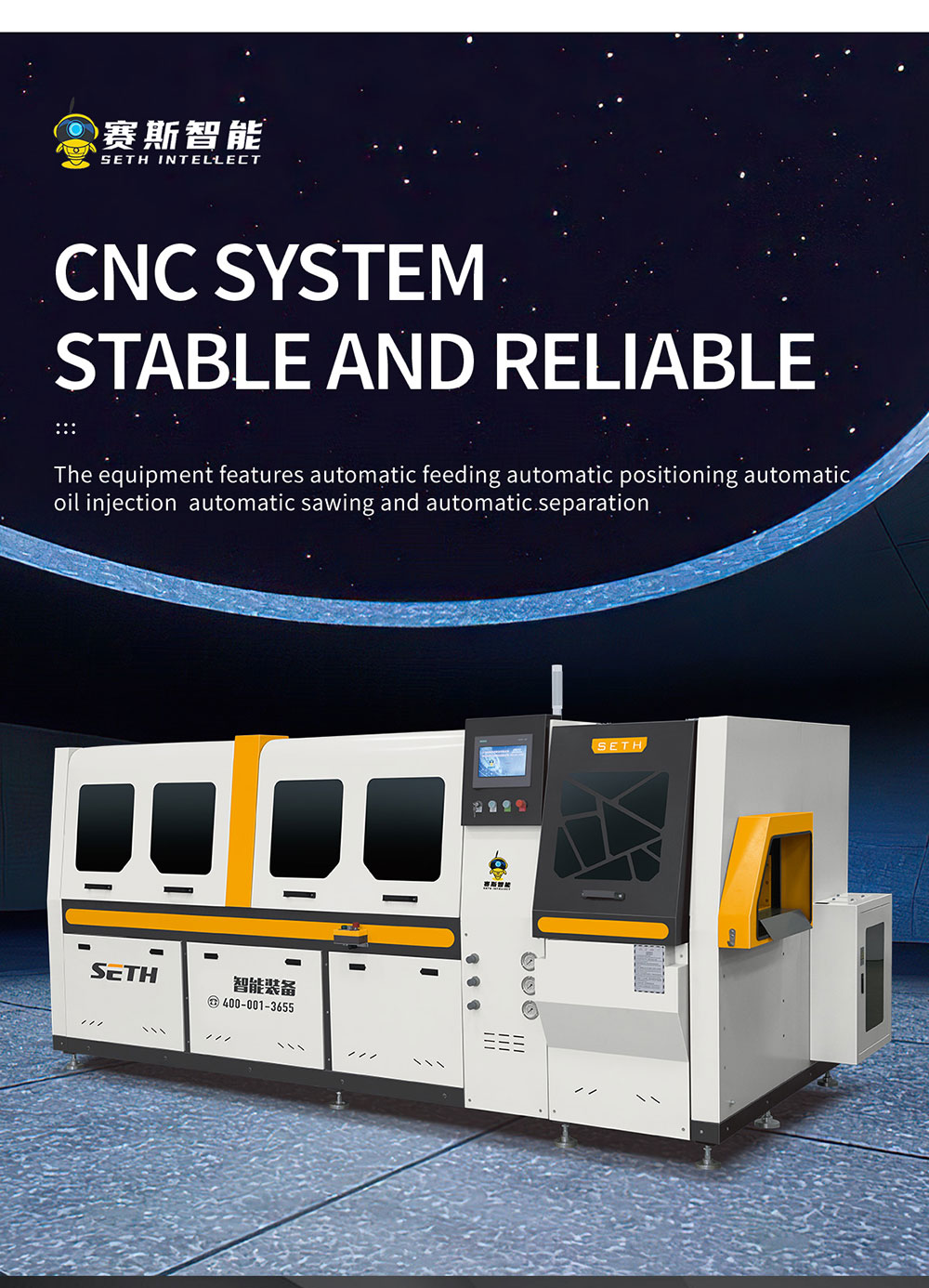 machine de découpe CNC à une seule tête.jpg machine de découpe CNC à une seule tête.jpg