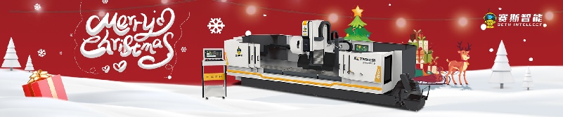 centre d'usinage CNC.jpg