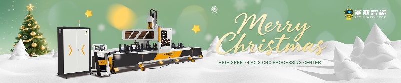 centre d'usinage CNC.jpg