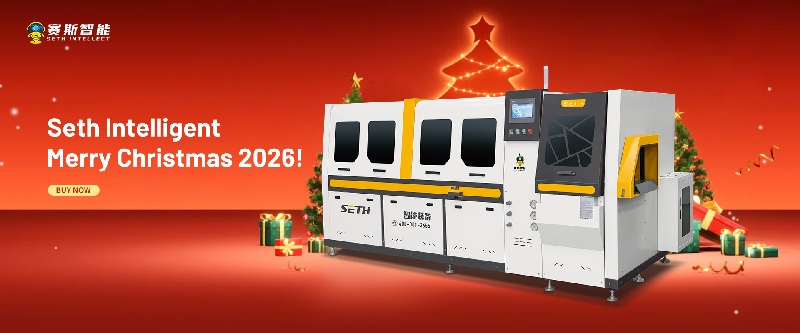 machine de découpe CNC automatique.jpg